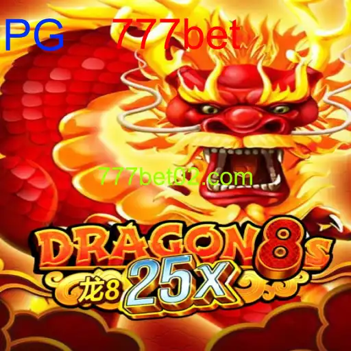 Dragon8s25x